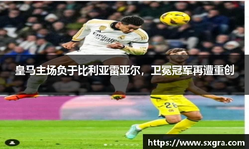 yy易游