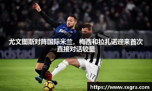 易游体育