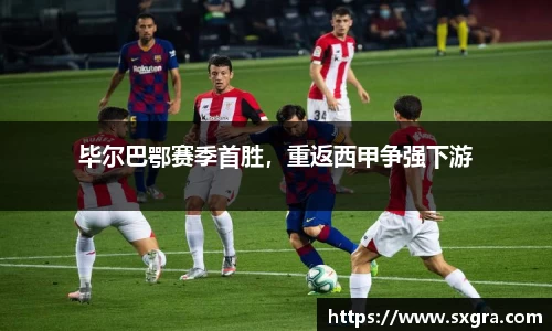 易游体育