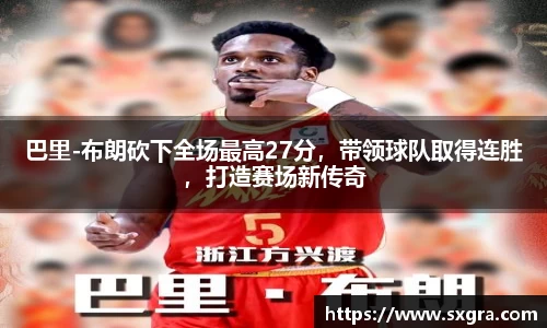 yy易游