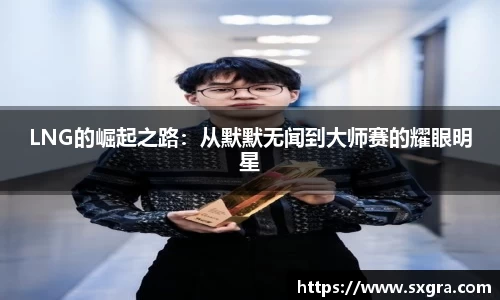 yy体育