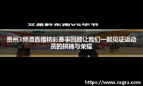 yy易游体育