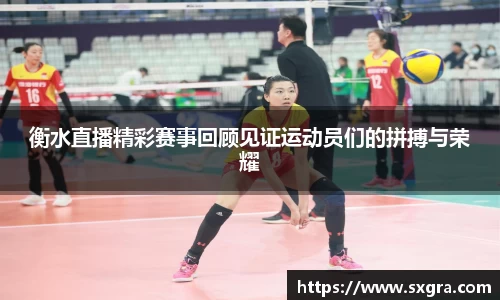 yy易游