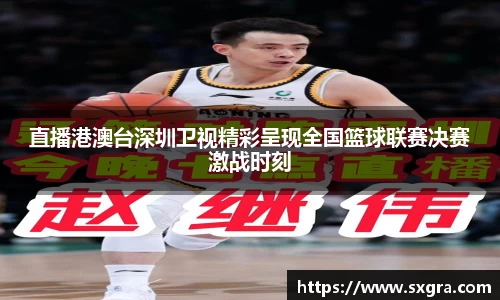 yy易游体育