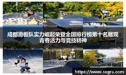 yy易游