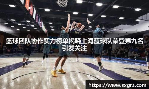 yy体育