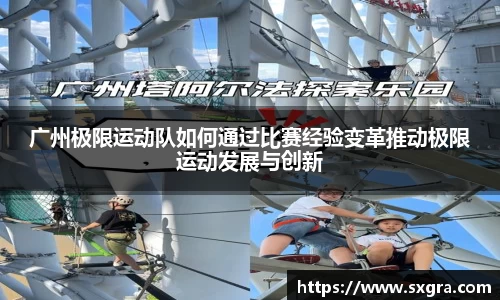 yy易游体育