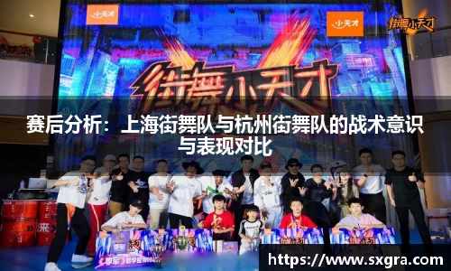 yy易游体育