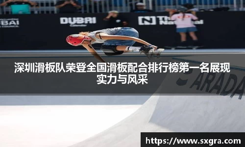 yy易游