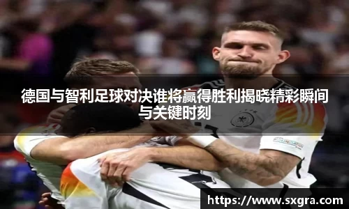yy易游