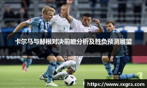 yy易游