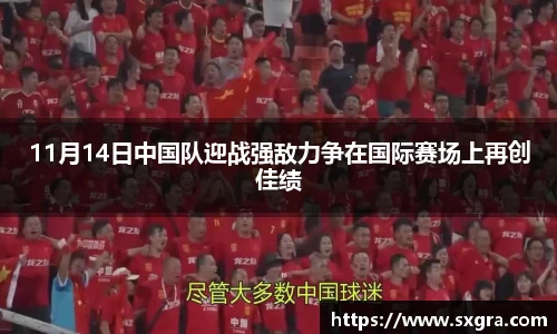 yy易游体育