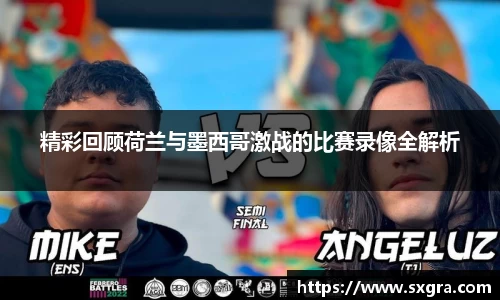 yy易游