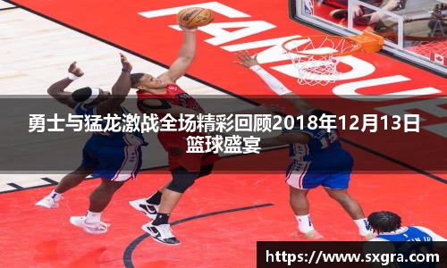 yy易游