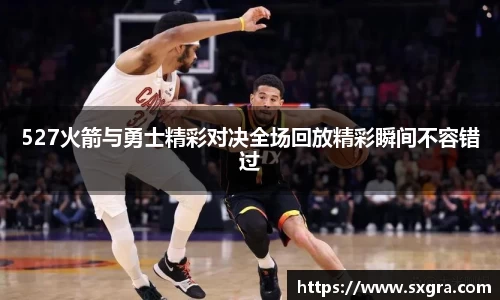 yy易游
