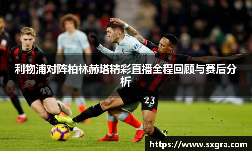 易游体育