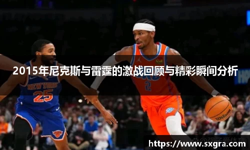 yy易游