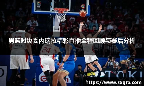 yy易游