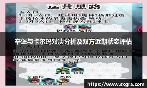 yy体育