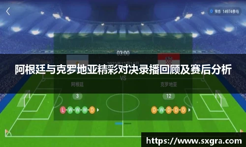 yy易游