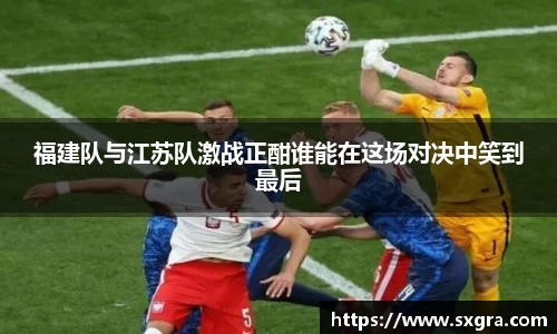 yy易游