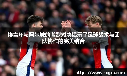yy易游体育