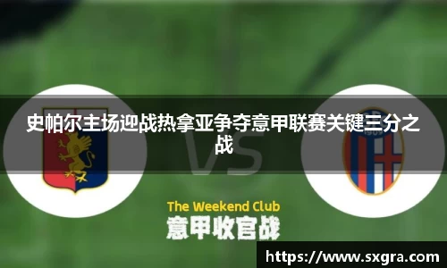 yy易游体育